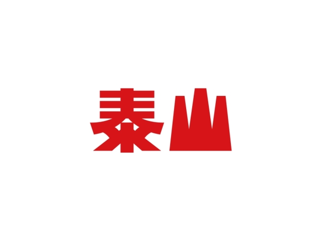 Challenge Taiwan